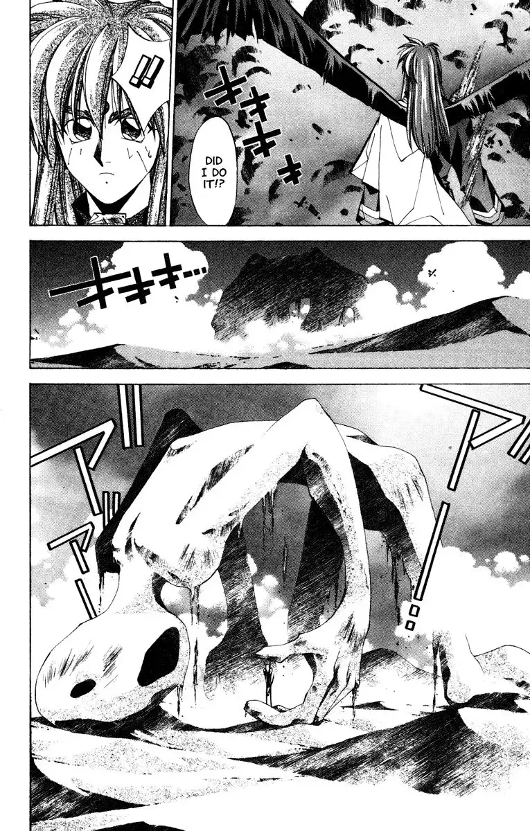 Houshin Engi Chapter 113 10